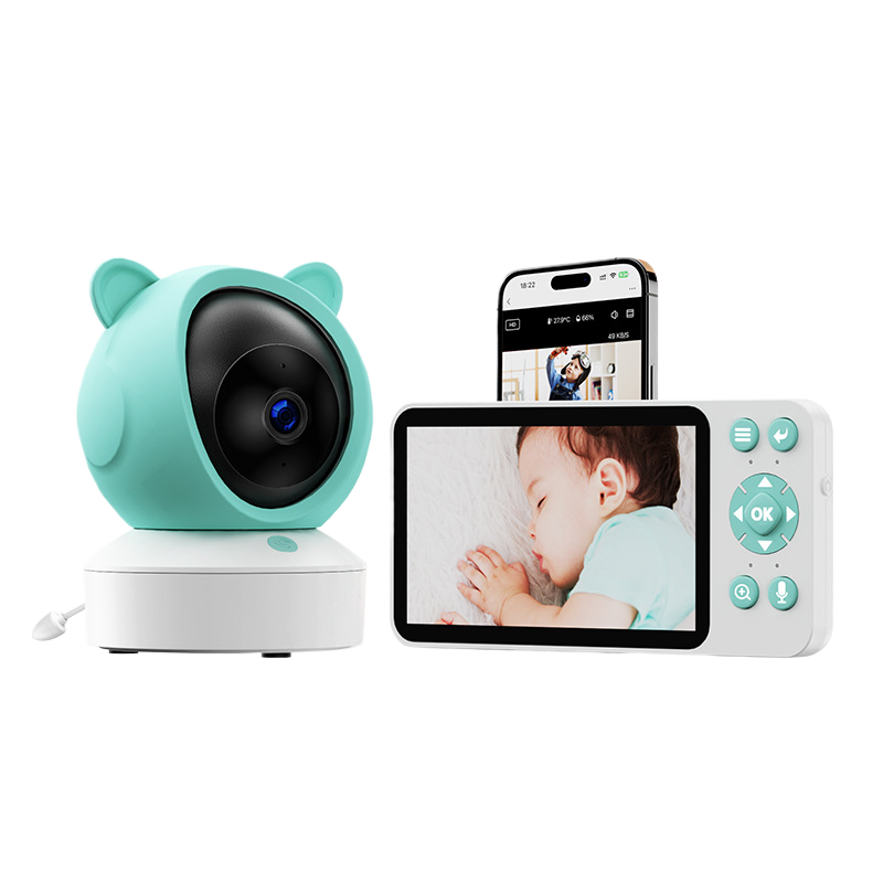 PeekaBoo™ Baby Monitor